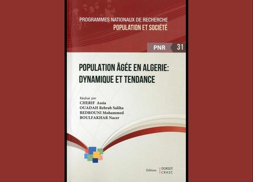 Population âgée en Algérie : Dynamique et tendance 